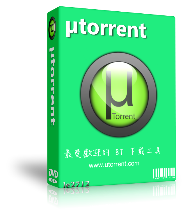 Torrent.png