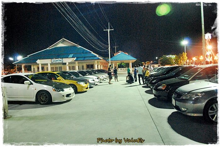 ***ES แปดริ้วรายงานตัวค๊าบ***