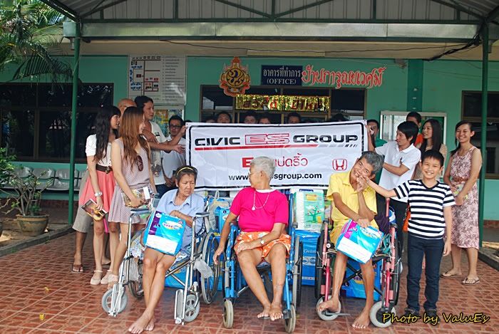 ***ES แปดริ้วรายงานตัวค๊าบ***