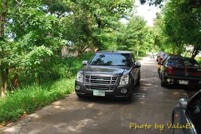 ***ES แปดริ้วรายงานตัวค๊าบ***