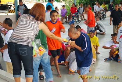 ***ES แปดริ้วรายงานตัวค๊าบ***