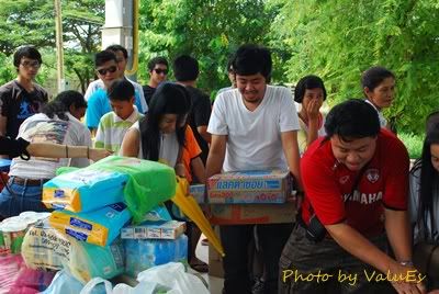 ***ES แปดริ้วรายงานตัวค๊าบ***