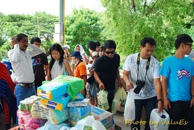 ***ES แปดริ้วรายงานตัวค๊าบ***