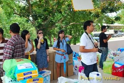 ***ES แปดริ้วรายงานตัวค๊าบ***