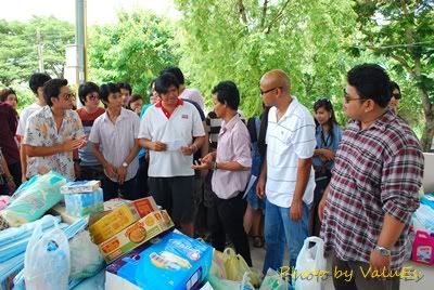 ***ES แปดริ้วรายงานตัวค๊าบ***