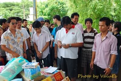 ***ES แปดริ้วรายงานตัวค๊าบ***