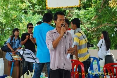 ***ES แปดริ้วรายงานตัวค๊าบ***