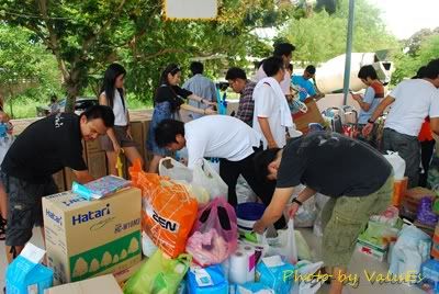 ***ES แปดริ้วรายงานตัวค๊าบ***