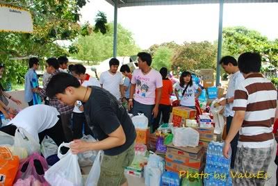 ***ES แปดริ้วรายงานตัวค๊าบ***
