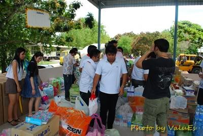 ***ES แปดริ้วรายงานตัวค๊าบ***