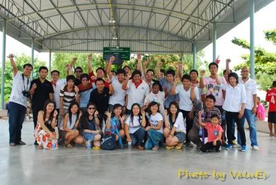 ***ES แปดริ้วรายงานตัวค๊าบ***