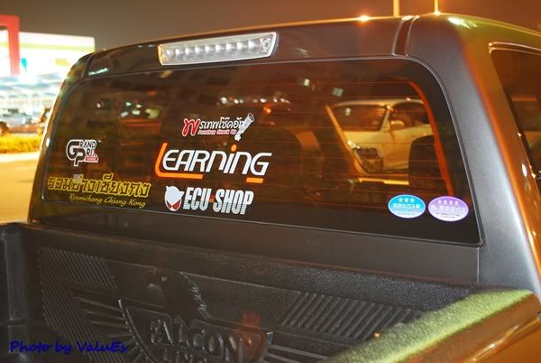 ***ES แปดริ้วรายงานตัวค๊าบ***