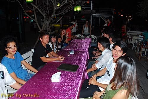***ES แปดริ้วรายงานตัวค๊าบ***