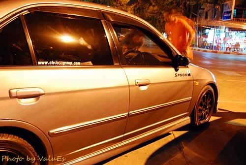 ***ES แปดริ้วรายงานตัวค๊าบ***