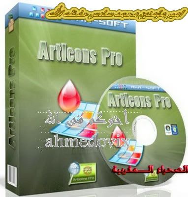   ArtIcons Pro v5.41       down-1.jpg