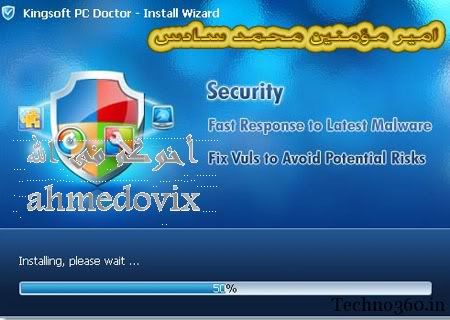 AHMEDOVIX  Kingsoft PC Doctor 3.7.0.7 f3837347c25d8eeb857a