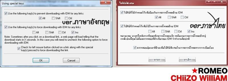 โพสรูปภาพ