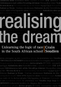 Realising the Dream