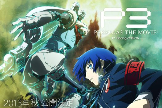 Persona 3 anime movie