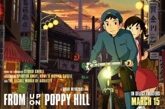 From up on poppy hill