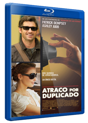 AtracoPorDuplicadoBluRay.png