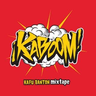 2013-KafuBanton-KaboomMixtape_zpse20b985