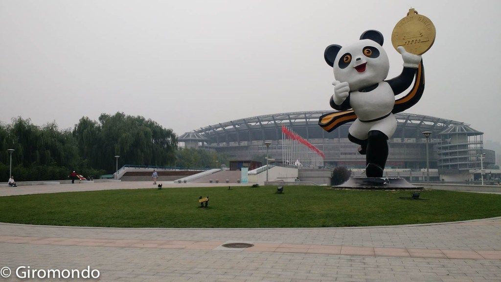  photo Pekin-muraille-12-parc-olympique.jpg