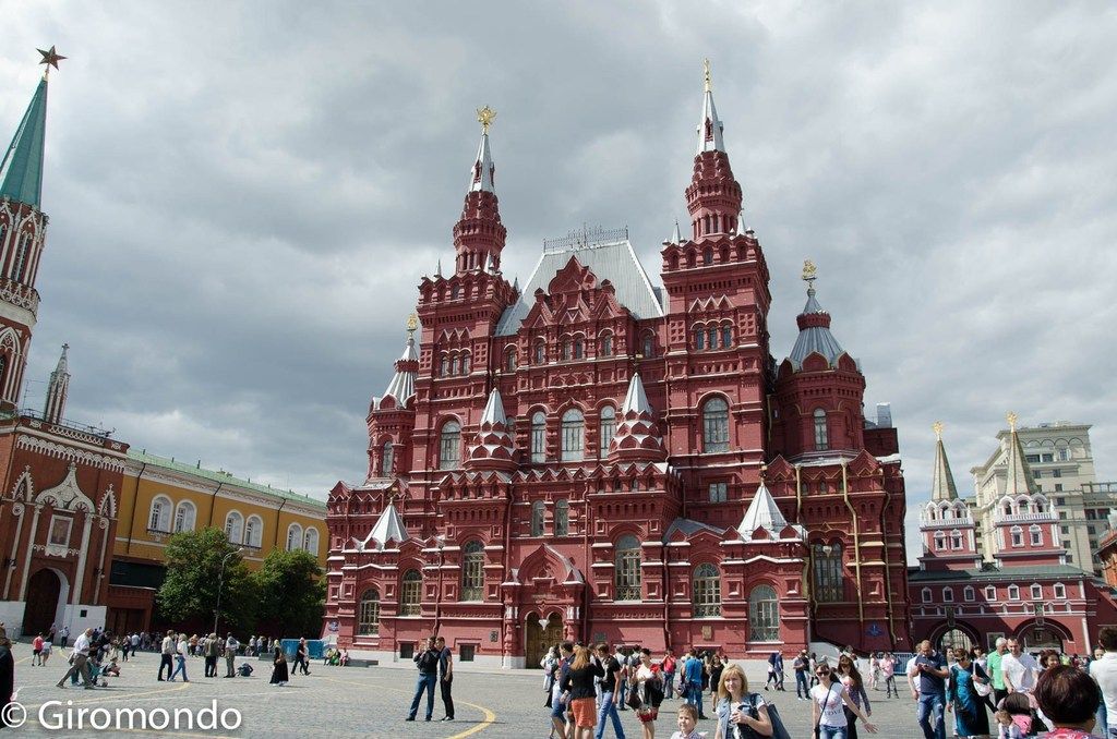  photo Moscou-Place-Rouge-Musee.jpg