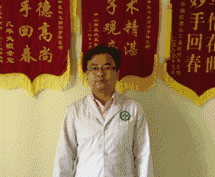 photo photo-1-1479119883296.gif