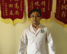 photo photo-1-1479120012965.gif