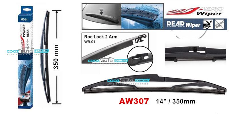 Hyundai Santa FE 2012 - 2018 AERO Rear Windscreen Wiper Blade 12" (300mm) 2012 Hyundai Santa Fe Rear Wiper Blade Size