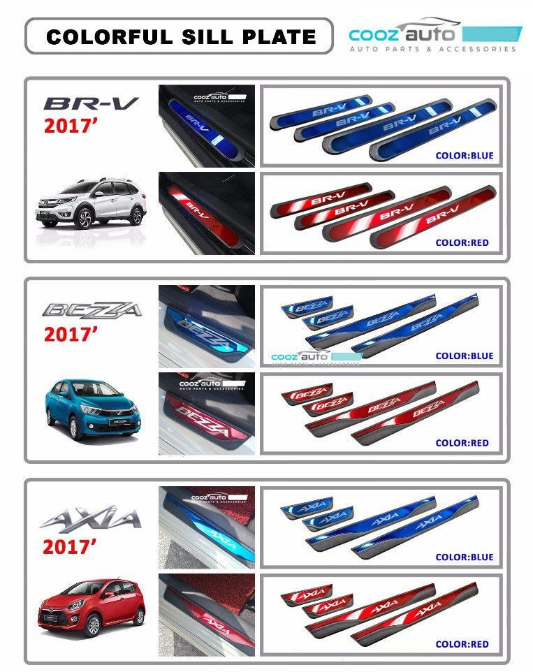 PERODUA AXIA 2017 - 2018 Colorful Door Side Sill Step 